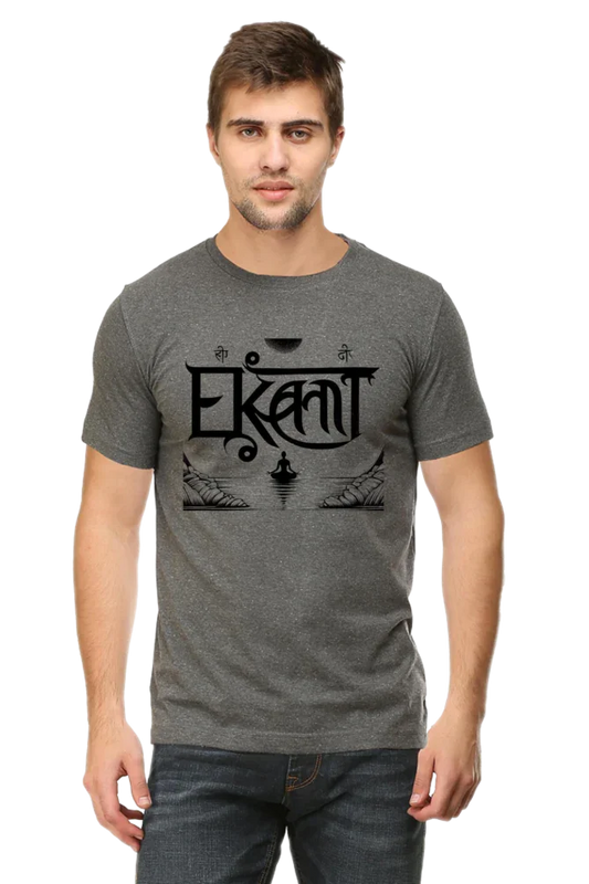 Arya Solitude Men's Tshirt - Arya