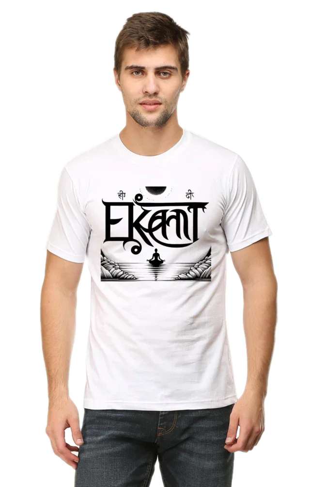 Arya Solitude Men's Tshirt - Arya