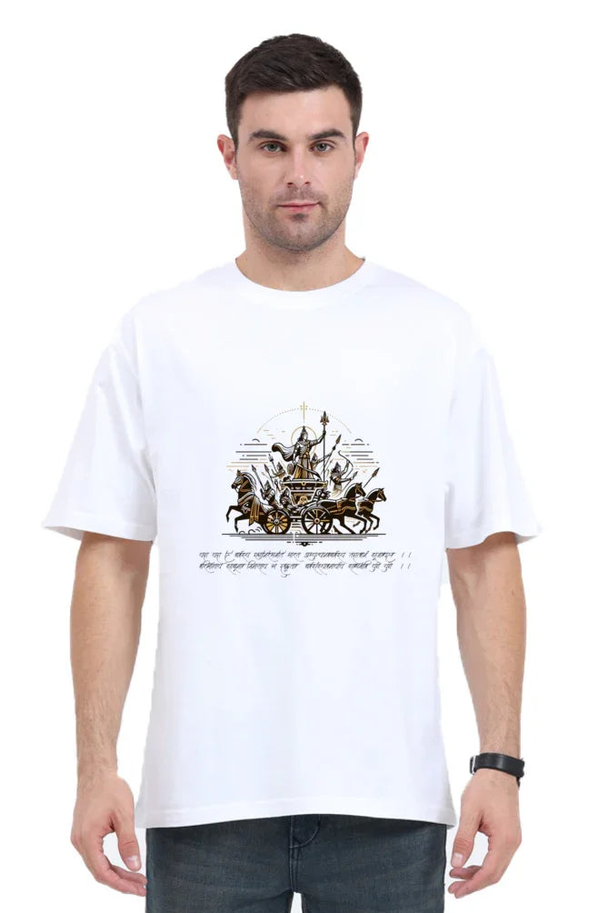 Arya Divine charioteer Unisex Oversize Tshirt - Arya