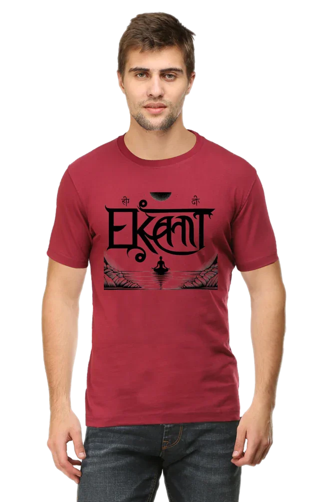 Arya Solitude Men's Tshirt - Arya