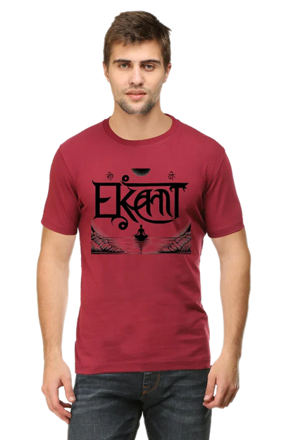 Arya Solitude Men's Tshirt - Arya