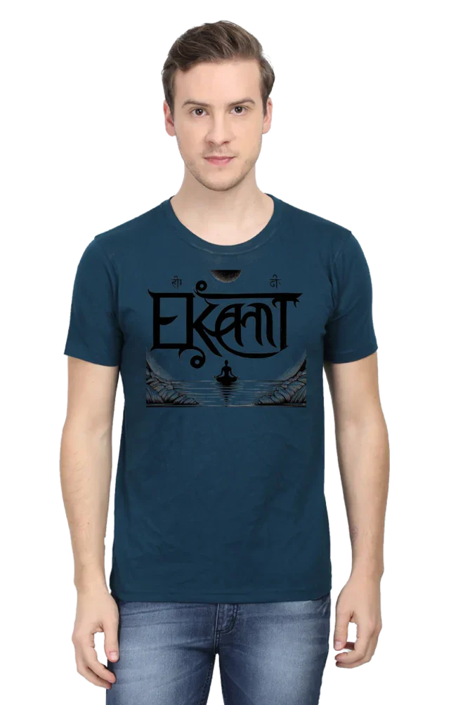 Arya Solitude Men's Tshirt - Arya
