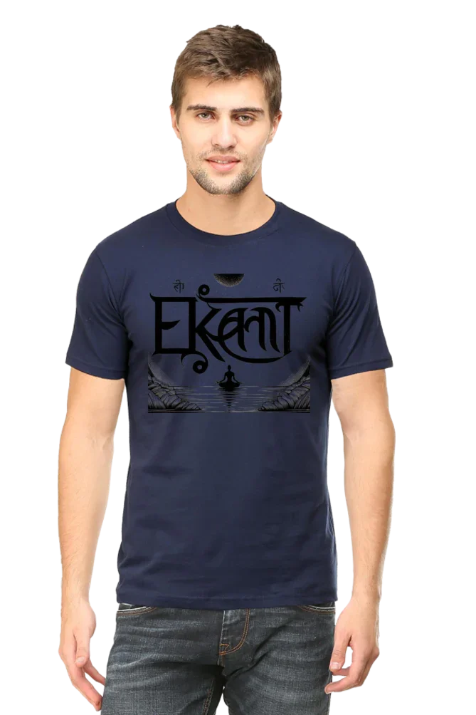 Arya Solitude Men's Tshirt - Arya