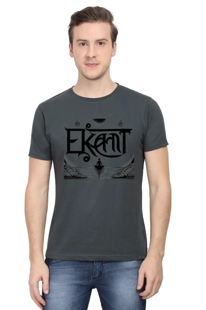 Arya Solitude Men's Tshirt - Arya