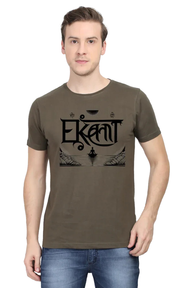 Arya Solitude Men's Tshirt - Arya