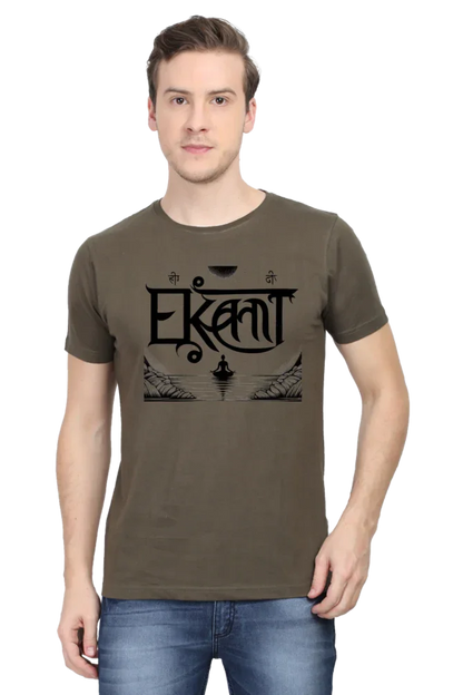 Arya Solitude Men's Tshirt - Arya