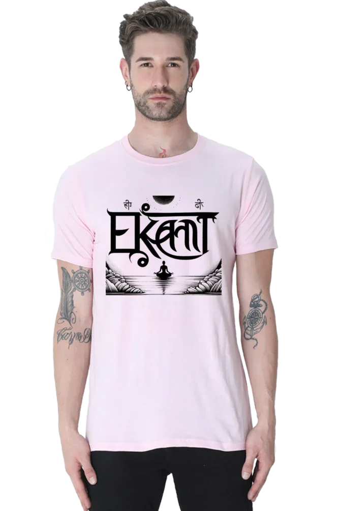 Arya Solitude Men's Tshirt - Arya