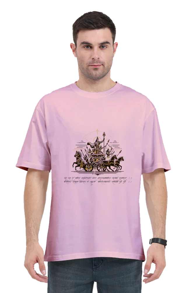 Arya Divine charioteer Unisex Oversize Tshirt - Arya