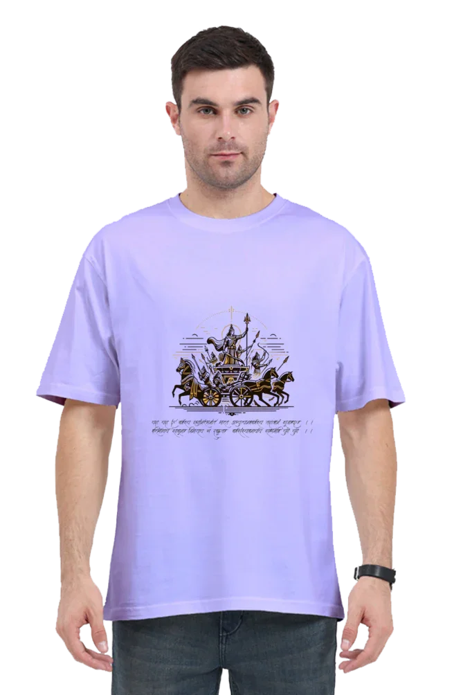 Arya Divine charioteer Unisex Oversize Tshirt - Arya