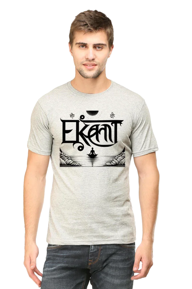 Arya Solitude Men's Tshirt - Arya