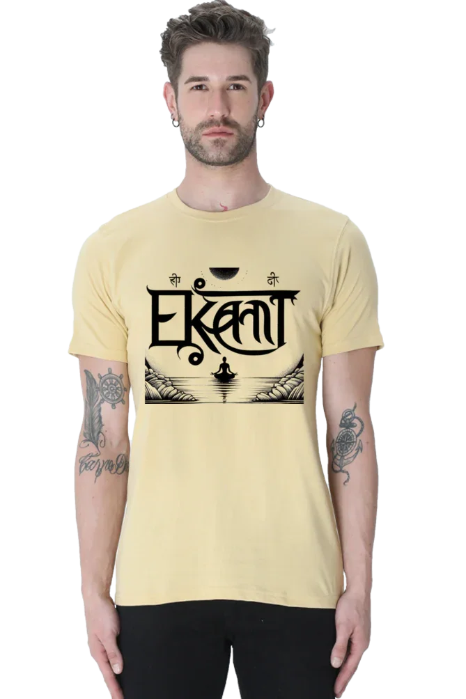 Arya Solitude Men's Tshirt - Arya