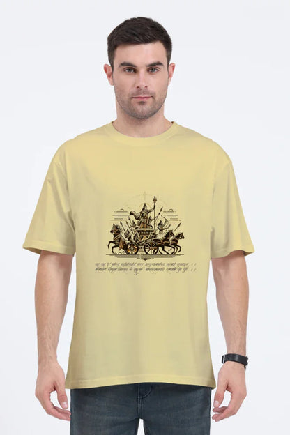 Arya Divine charioteer Unisex Oversize Tshirt - Arya