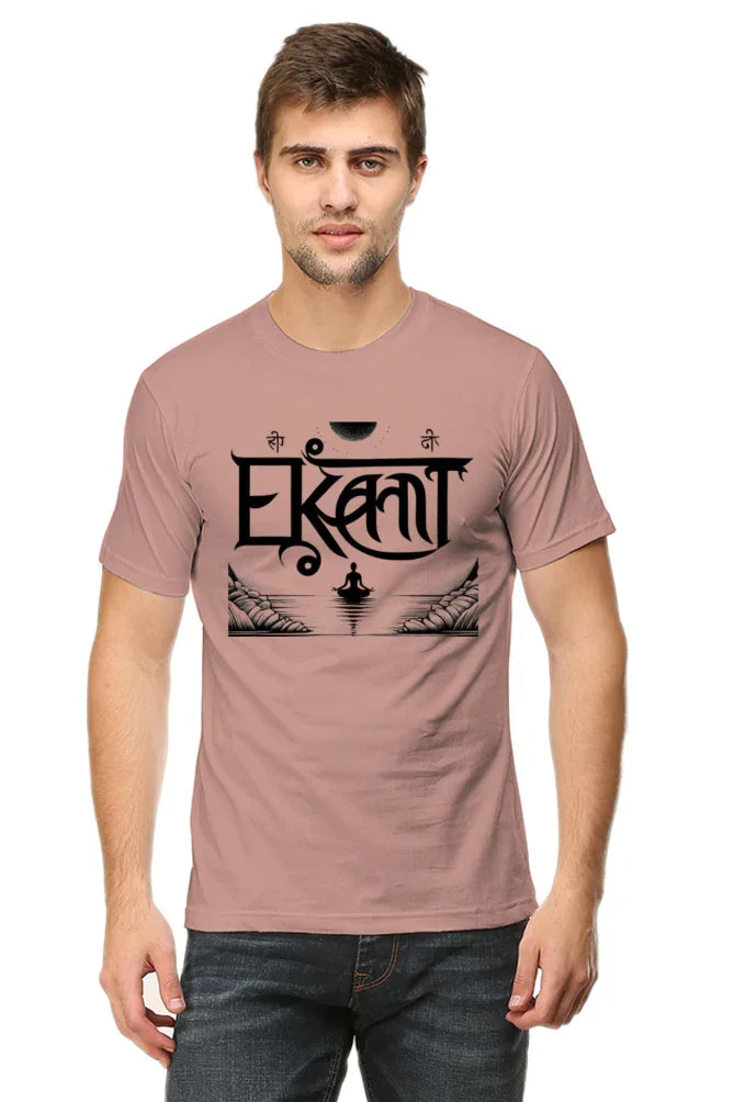 Arya Solitude Men's Tshirt - Arya