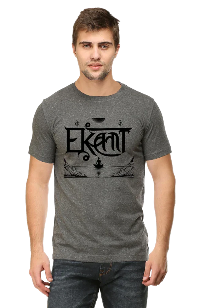 Arya Solitude Men's Tshirt - Arya
