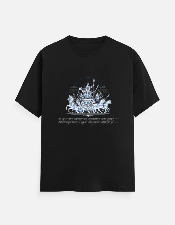 Arya Divine charioteer Unisex Classic Crew T-Shirt- ep0001- Amazon - Arya