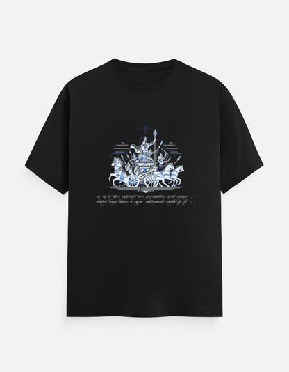 Arya Divine charioteer Unisex Classic Crew T-Shirt- ep0001- Amazon - Arya