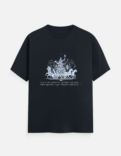 Arya Divine charioteer Unisex Classic Crew T-Shirt- ep0001- Amazon - Arya